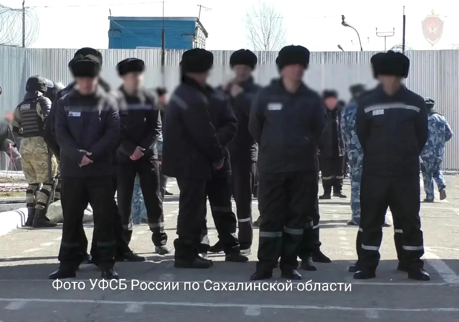 Участникам запрещенной организации на Сахалине ужесточили наказание до 7 лет колонии