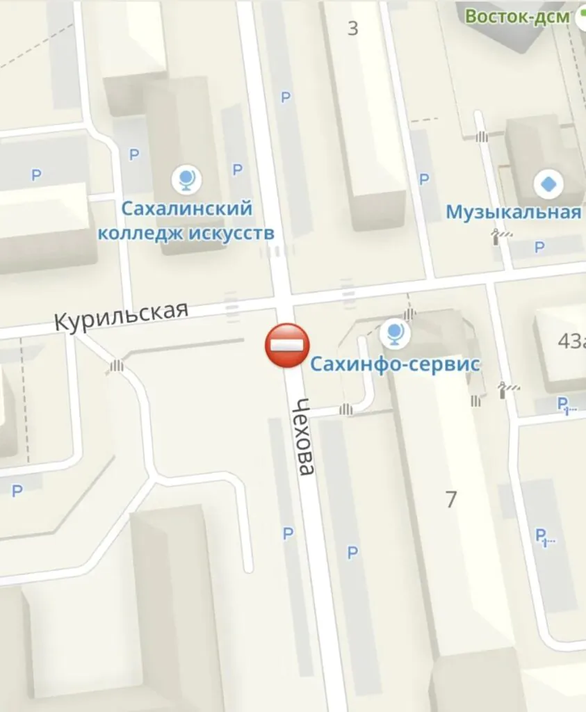 Южно-Сахалинск встанет в перекрытиях: какие улицы закроют с 11 июля