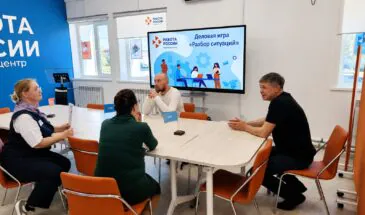 Кадровый центр Сахалинской области оказал более 20 тыс. персональных сервисов с начала года