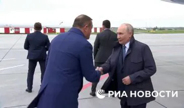 Путин прибыл на Сахалин — видео