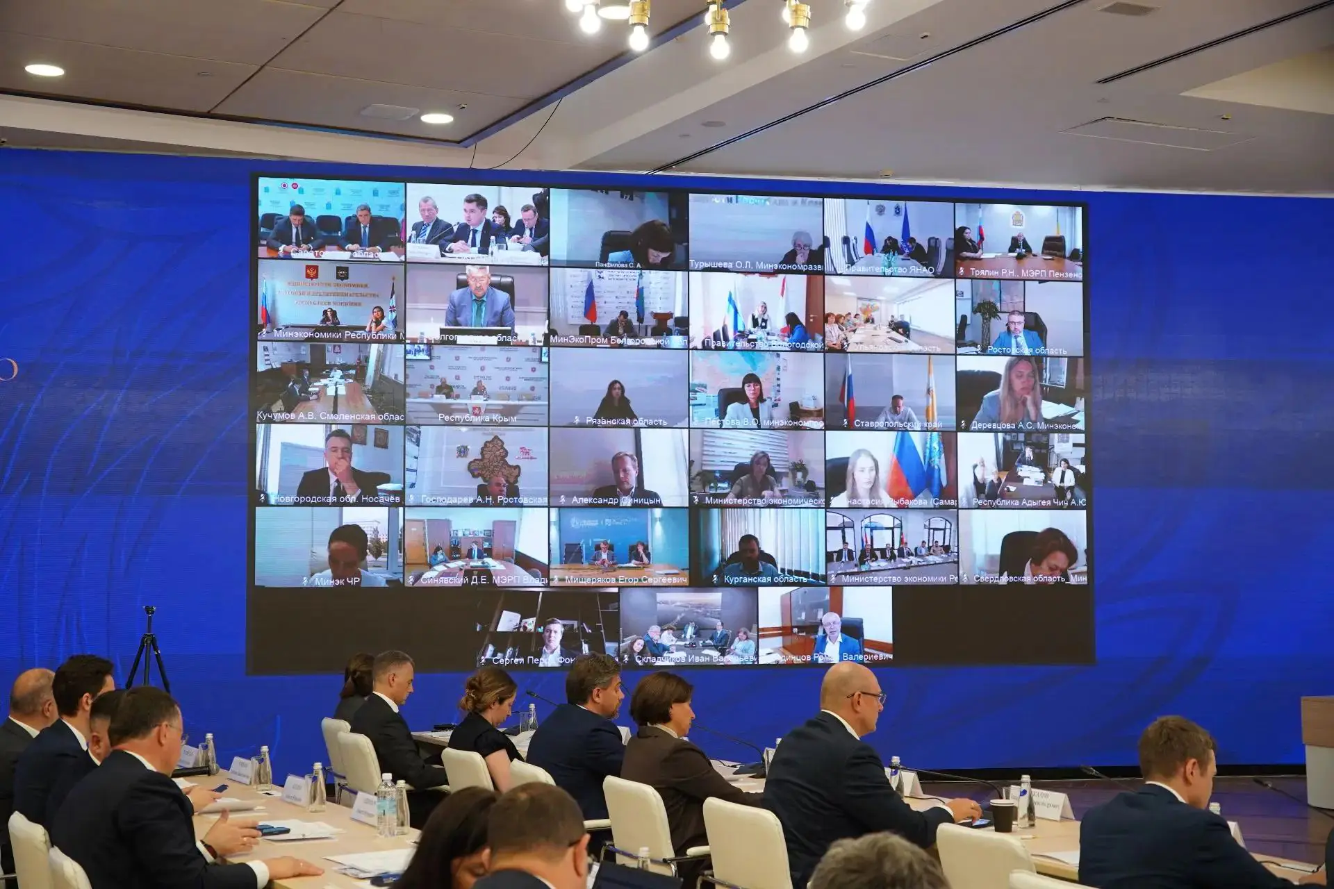 Лимаренко обсудил с регионами новую модель работы с инвесторами