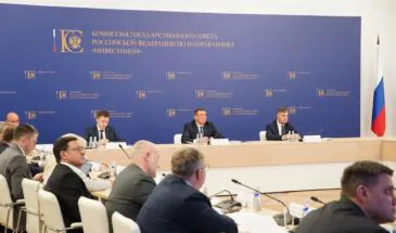 Лимаренко обсудил с регионами новую модель работы с инвесторами