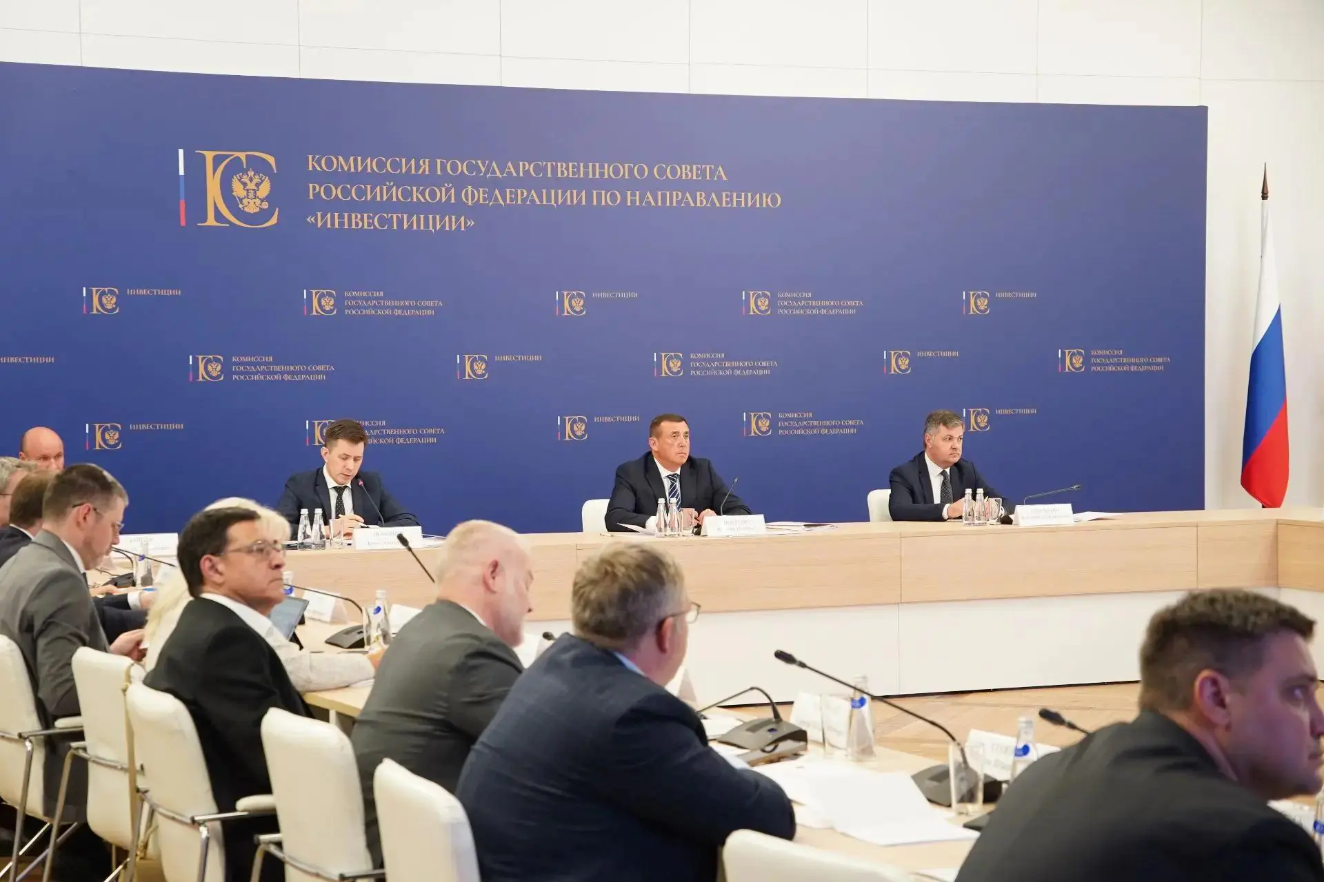 Лимаренко обсудил с регионами новую модель работы с инвесторами