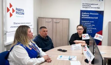 Каждый второй участник ярмарок вакансий на Сахалине нашел работу