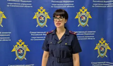 Следствие возбудило дело по факту нападения на 10-летнюю девочку на Сахалине