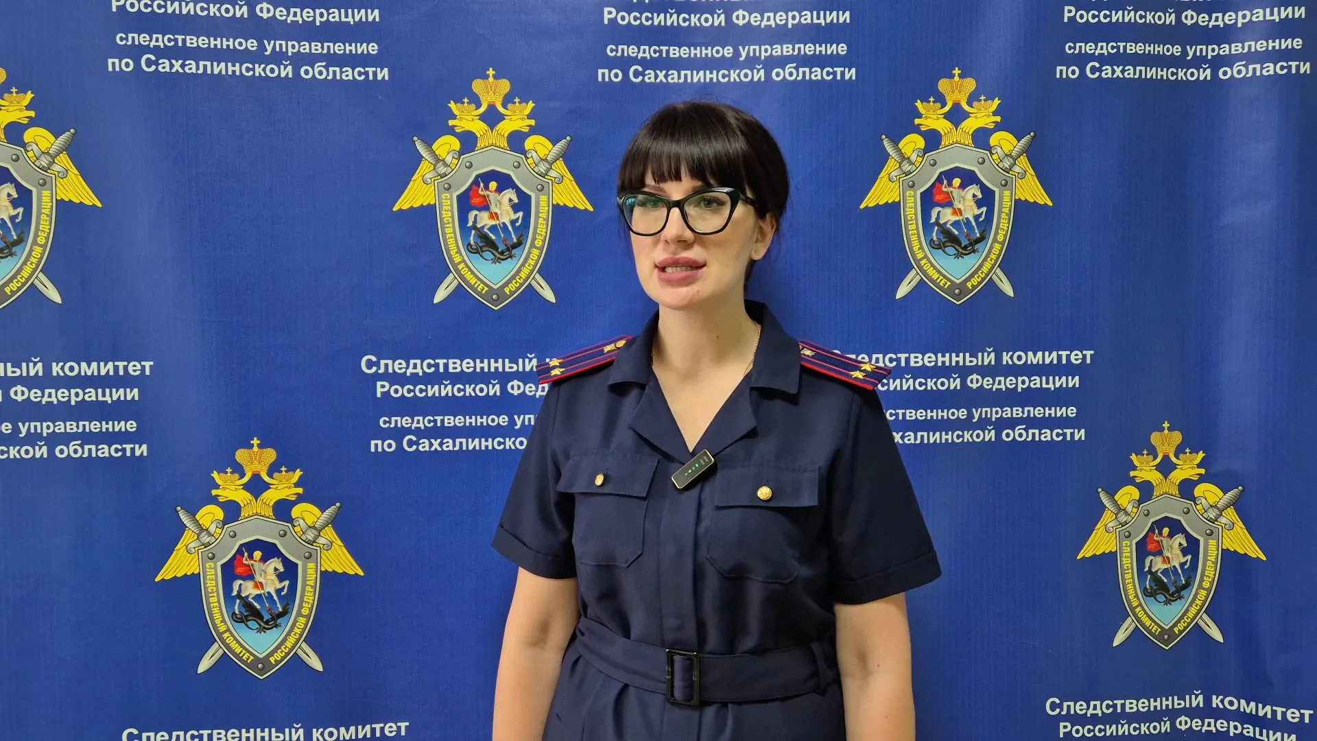 Следствие возбудило дело по факту нападения на 10-летнюю девочку на Сахалине