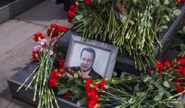 На Сахалине почтят память губернатора Игоря Фархутдинова
