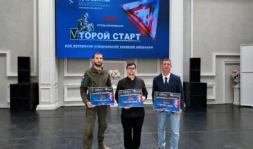 На Сахалине выбрали лучшего по профессии среди ветеранов СВО