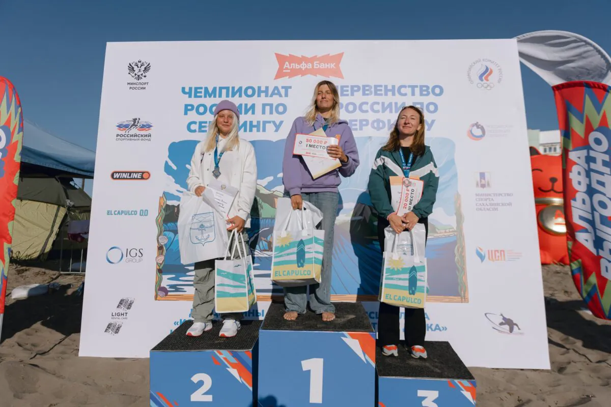 Волны Сахалина определили чемпионов России по серфингу