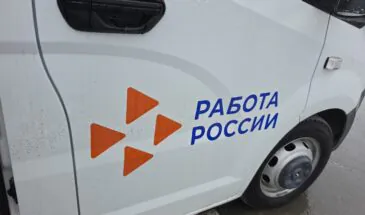 Кадромобиль отправится в четыре северных района Сахалина