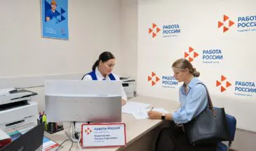 На Сахалине и Курилах учителям предлагают зарплаты до 140 тысяч рублей — Кадровый центр