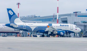 «Аврора» открыла зимнюю продажу билетов из Южно-Сахалинска в Шанхай