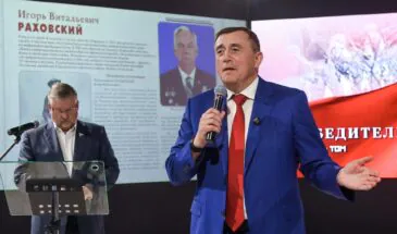 Губернатор Валерий Лимаренко принял участие в презентации 11-го тома альманаха «Победители»