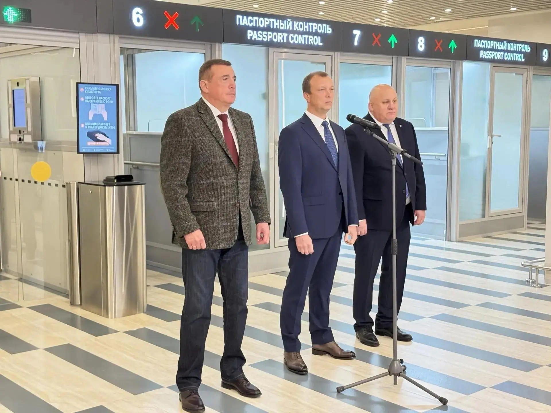 Международный терминал Южно-Сахалинска запустят до конца октября