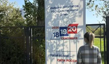 Молодожены, семьи и 90-летняя курильчанка: как прошел второй день выборов в Госдуму на Сахалине и Курилах