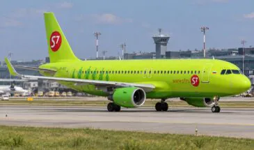 S7 запустит прямые рейсы с Сахалина в Хабаровск и Иркутск