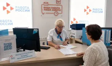 Опыт снова в работе: 284 сахалинца старшего возраста трудоустроились через Кадровый центр