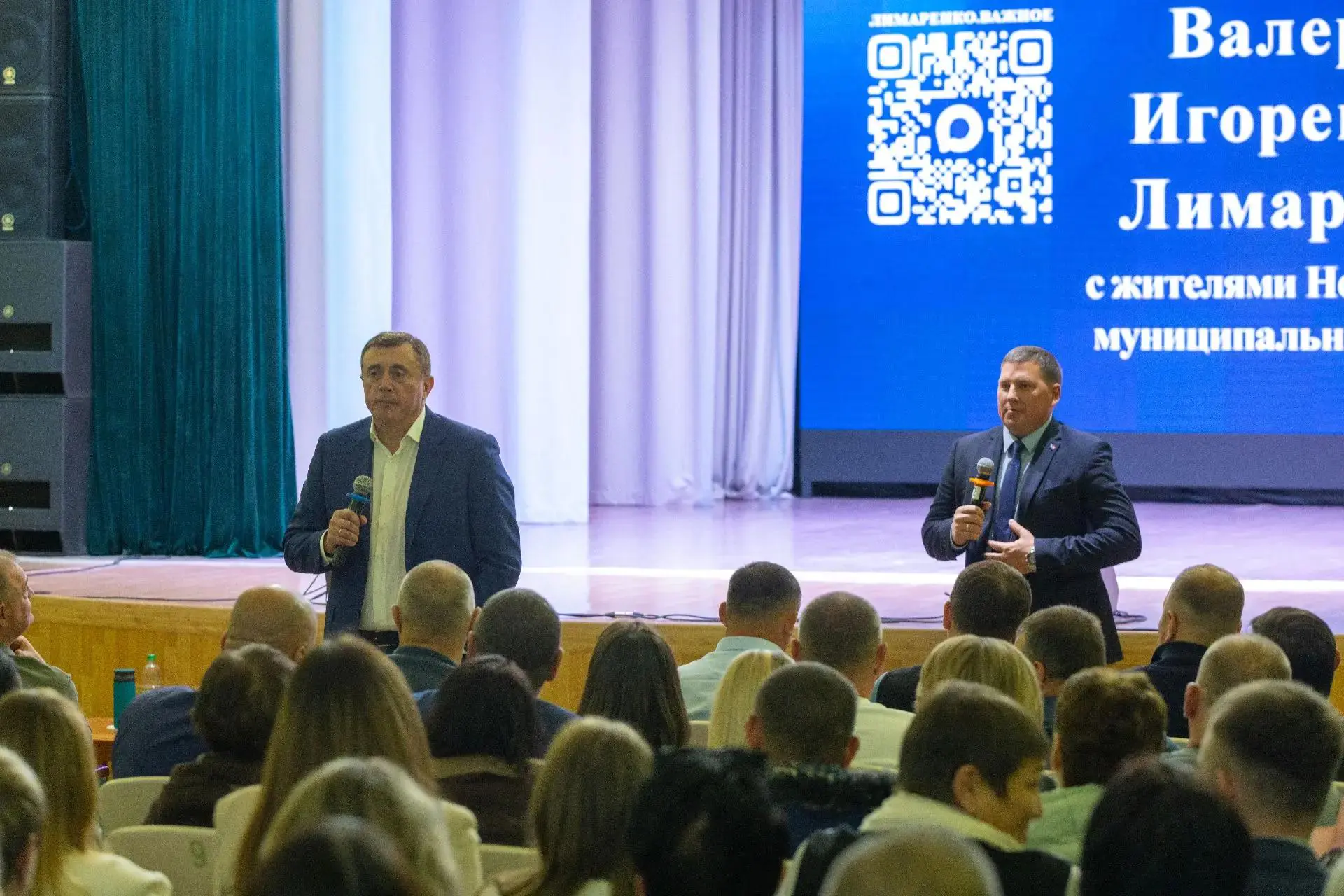 Ноглики меняются, но вопросы остаются: что происходит с жильем, дорогами и инфраструктурой