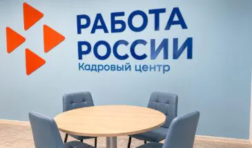 Ветеран СВО из Поронайска вернулся к работе после ранения и реабилитации