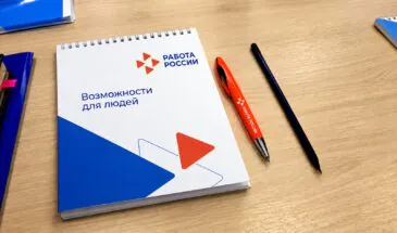 Новая профессия без затрат: на Сахалине продолжается бесплатное обучение